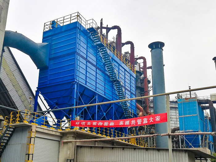 江蘇水泥窯頭窯尾除塵器