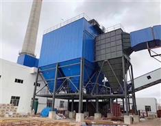 江蘇75噸燃煤鍋爐除塵器