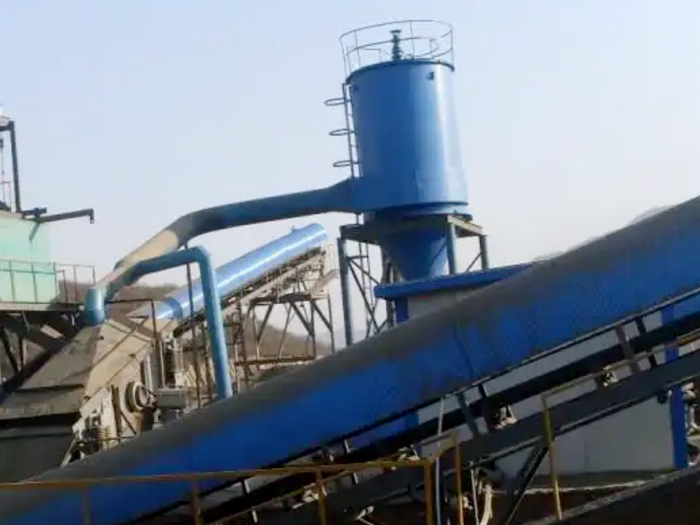 江蘇圓錐破碎機除塵器