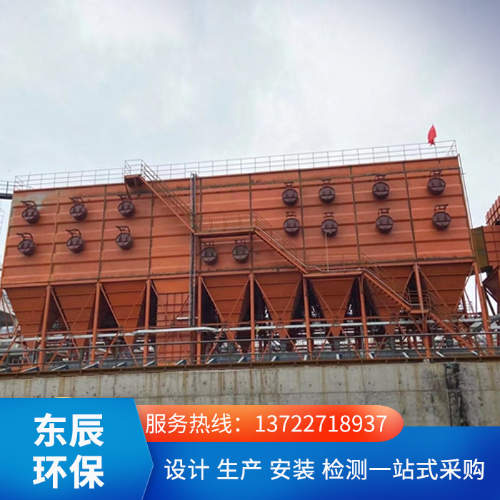 <strong>焦爐機側(cè)除塵器</strong>